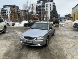 Седан Hyundai Accent 2008 года, 420000 рублей, Петрозаводск