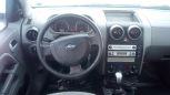  Ford Fusion 2004 , 243000 , 