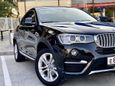 SUV   BMW X4 2014 , 1790000 , 