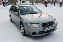  Nissan Avenir 2000 , 210000 , 