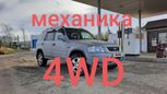 SUV   Honda CR-V 1999 , 255000 , --