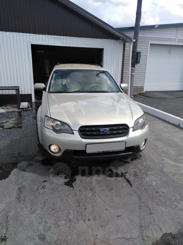  Subaru Outback 2004 , 420000 , --