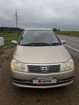    Nissan Liberty 2004 , 290000 , 