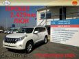 SUV   Toyota Land Cruiser Prado 2016 , 2369000 , 