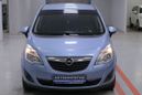    Opel Meriva 2013 , 668000 , 