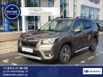 SUV   Subaru Forester 2019 , 2551534 , 