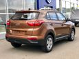 SUV   Hyundai Creta 2020 , 1195000 , 