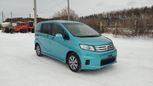    Honda Freed Spike 2013 , 1050000 , 