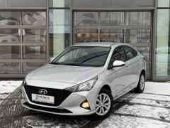 Седан Hyundai Solaris 2021 года, 2110000 рублей, Москва