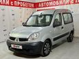    Renault Kangoo 2008 , 360000 , 