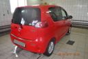  Toyota Porte 2011 , 455000 , 