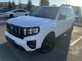 SUV   Kia Mohave 2020 , 4990000 , 