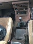 SUV   Mitsubishi Pajero 1986 , 220000 , 