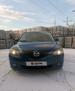 Хэтчбек Mazda Mazda3 2006 года, 720000 рублей, Красноярск