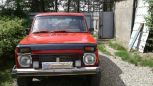 SUV    4x4 2121  1996 , 170000 , 