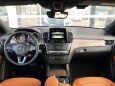 SUV   Mercedes-Benz GLE Coupe 2018 , 6338151 , 