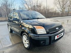Хэтчбек Ford Fusion 2007 года, 479000 рублей, Белово