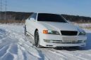  Toyota Chaser 1998 , 327000 , 