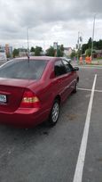  Toyota Corolla 2003 , 330500 , -