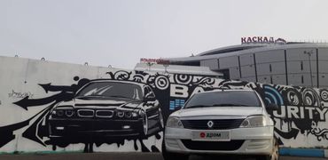 Седан Renault Logan 2012 года, 400000 рублей, Москва