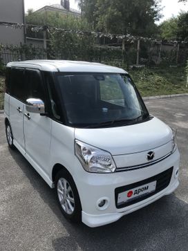  Mazda Flair Wagon 2014 , 535000 , 