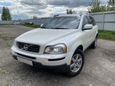 SUV   Volvo XC90 2010 , 870000 , 