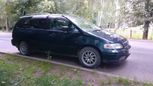    Honda Odyssey 1995 , 167000 , 