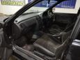  Subaru Legacy 1997 , 200000 , 