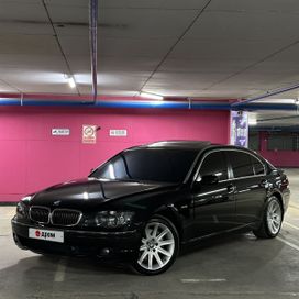 Седан BMW 7-Series 2007 года, 1600000 рублей, Тюмень
