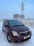    Toyota Corolla Spacio 2001 , 515000 , 