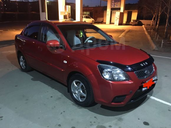  Kia Rio 2010 , 230000 , 