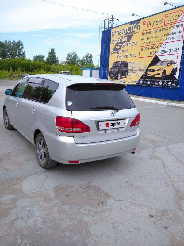    Toyota Ipsum 2002 , 520000 , 