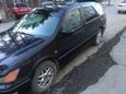  Toyota Vista Ardeo 1998 , 290000 , 