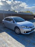  Toyota Allion 2014 , 1240000 , 