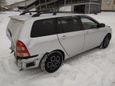  Toyota Corolla Fielder 2002 , 300000 , 