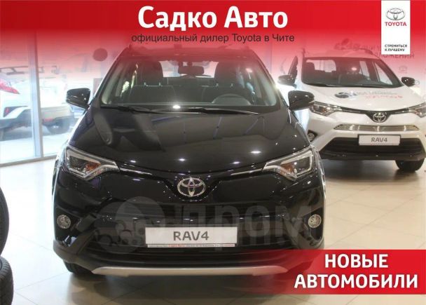 SUV   Toyota RAV4 2019 , 1963000 , 