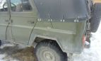 SUV    469 1997 , 120000 , -