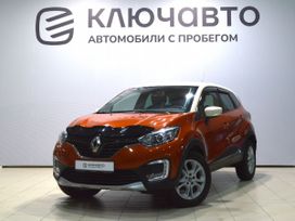 SUV   Renault Kaptur 2017 , 1520000 , 