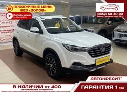 SUV или внедорожник FAW Besturn X40 2020 года, 1699000 рублей, Барнаул