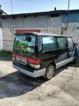    Mazda Bongo Friendee 1996 , 180000 , 