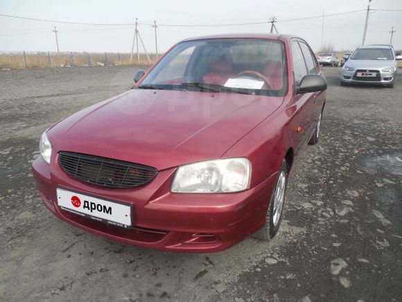  Hyundai Accent 2005 , 280000 , 