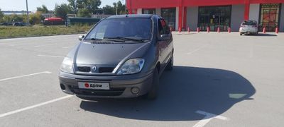 Хэтчбек Renault Scenic 2003 года, 269000 рублей, Богданович