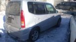    Honda Capa 1999 , 143000 , 