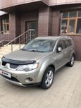 SUV   Mitsubishi Outlander 2008 , 900000 , 