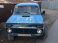 SUV    4x4 2121  1985 , 52000 , 