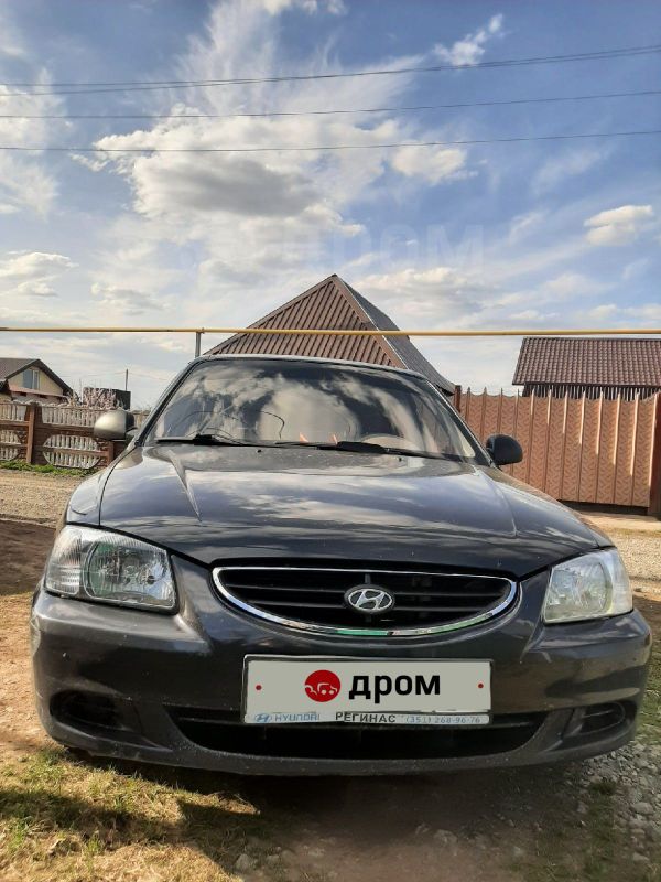  Hyundai Accent 2007 , 200000 , 