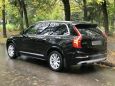 SUV   Volvo XC90 2015 , 2895000 ,  