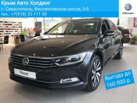  Volkswagen Passat 2019 , 2102310 , 