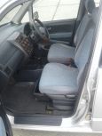  Honda Capa 1998 , 175000 , 