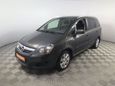    Opel Zafira 2012 , 495000 , 